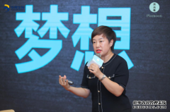 润月雅爆品GABA升级丨发动会启动 亮相2020广州美博会