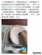 还是城里人路子野，足不出户也能“蔬菜自由”