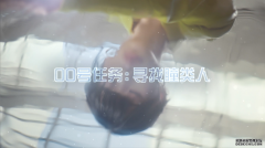 变年轻的海昌，如何精准打动“瞳”类人