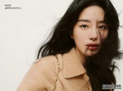 ba&sh 正式宣布青年演员杨采钰出任品牌亚太区代言人