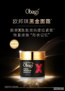秋冬换季，肌肤“龄”感大考验！