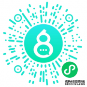绿色就医，从“袋”开始——【湖北东信医药有限公司】联动医院，用环保行动守护全民健康