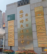 让环保与关怀同行：【桂林华诺威基因药业股份有限公司】让免费环保袋入驻医院，取药再也不用四处求袋子
