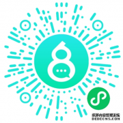 取药装袋不用愁，公益环保袋免费领！【成都华宇制药有限公司】联合医院暖心守护每段健康路